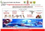 Programme des vacances de la Toussaint 2018 du Centre de Loisirs des Bornes