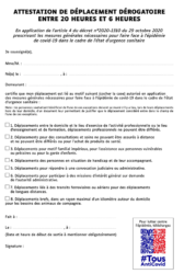 Attestation de déplacement dérogatoire pendant le couvre-feu (format PDF, 145 Ko)